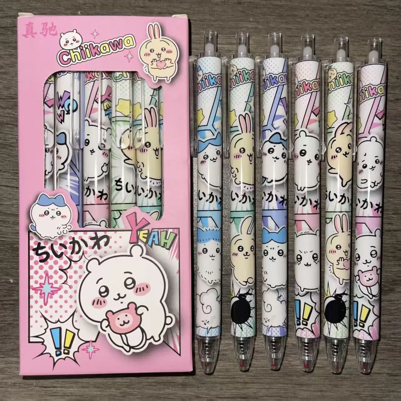 Stationery Supplier - 2026 New Chiikawa Boxed Film Cover